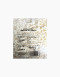 Mozzarella Lamelle 45% 12kg